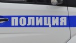 В Красноярком крае полицейские поблагодарили сотрудницу банка, которая пресекла мошеннические действия